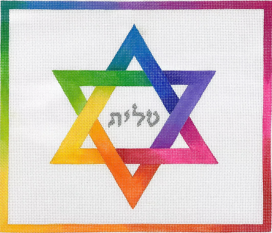 TAL-01 Tallis Bag Rainbow Star of David