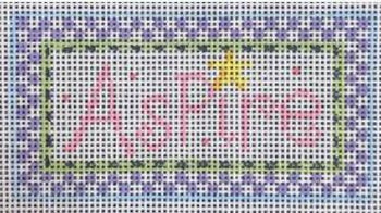 Aspire Mini Rectangle