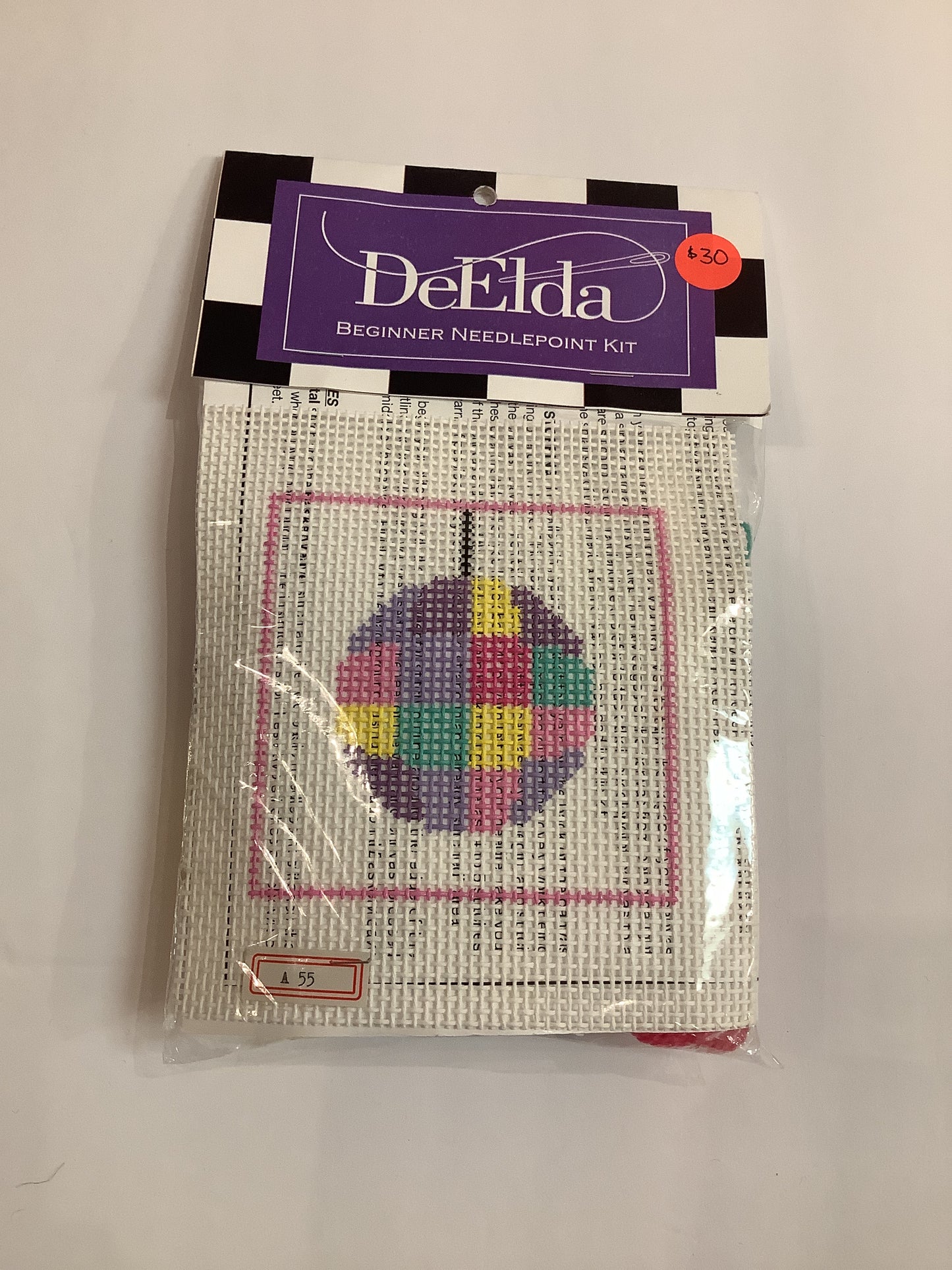 DeElda Beginner Kit- Disco Ball