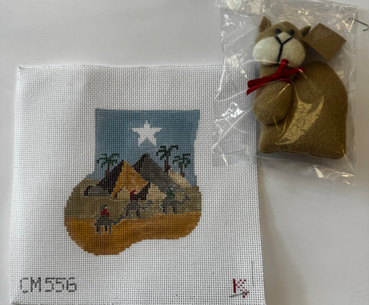 Camel Mini Stocking