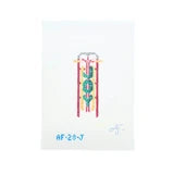 Joy Sled 14 Mesh Needlepoint Canvas