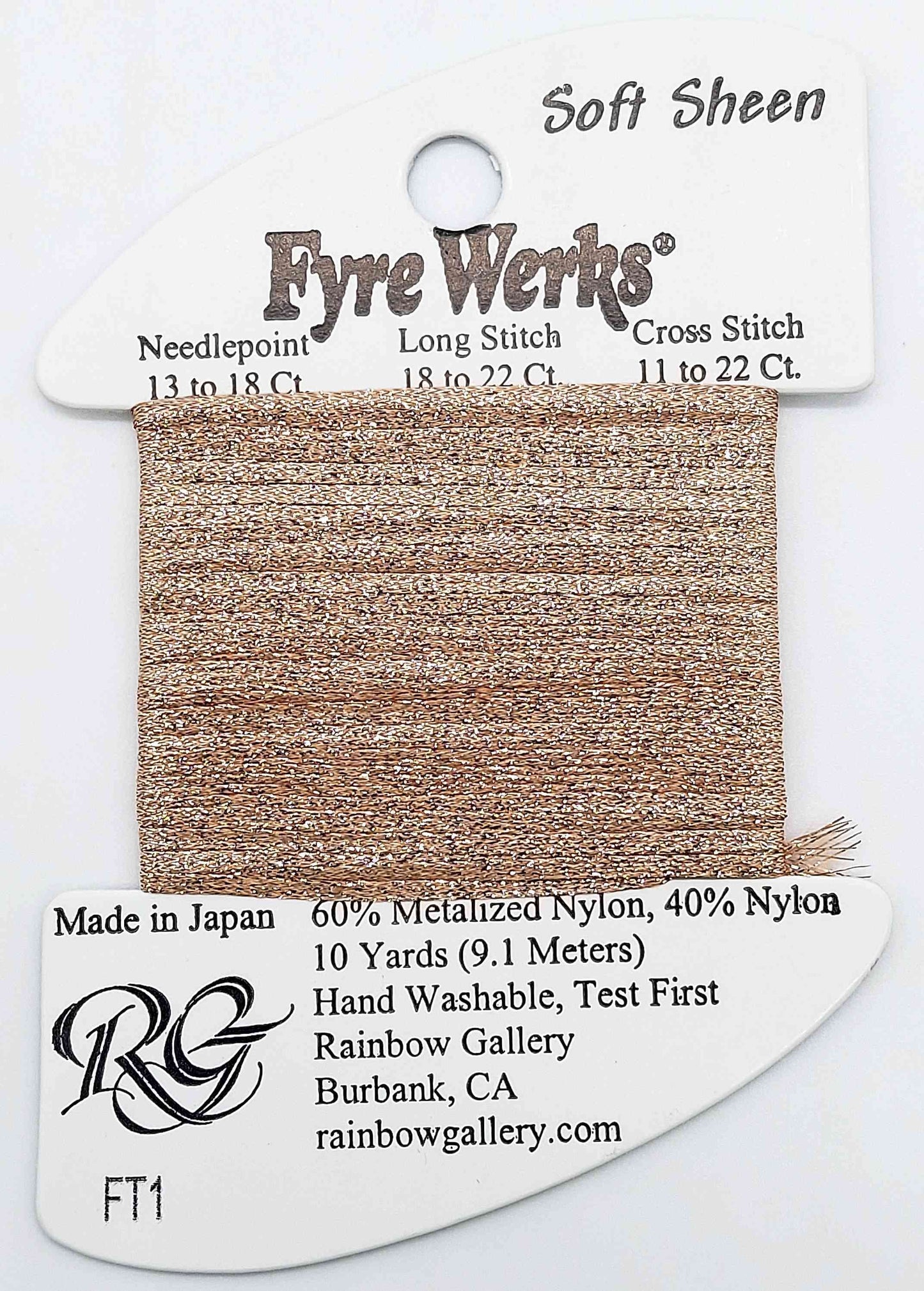 FT01 -Mocha - Fyre Werks Soft Sheen