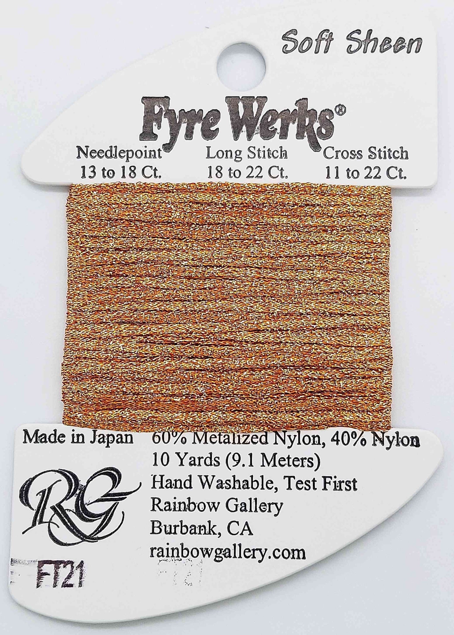 FT21-Lite Copper - Fyre Werks Soft Sheen