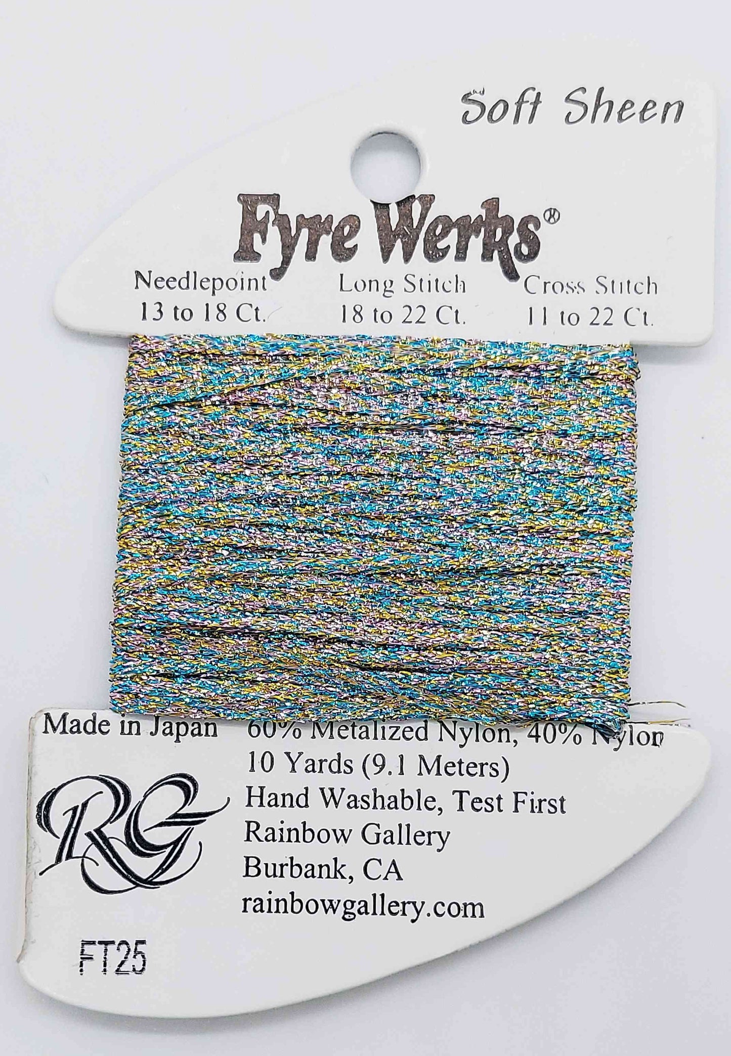 FT25 - Lite Multi - Fyre Werks Soft Sheen