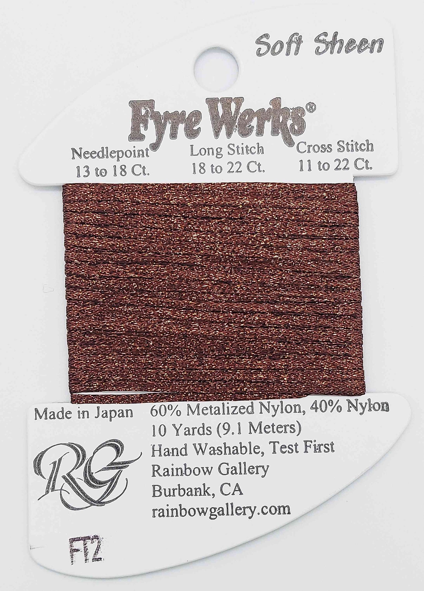 FT02 - Chocolate - Fyre Werks Soft Sheen