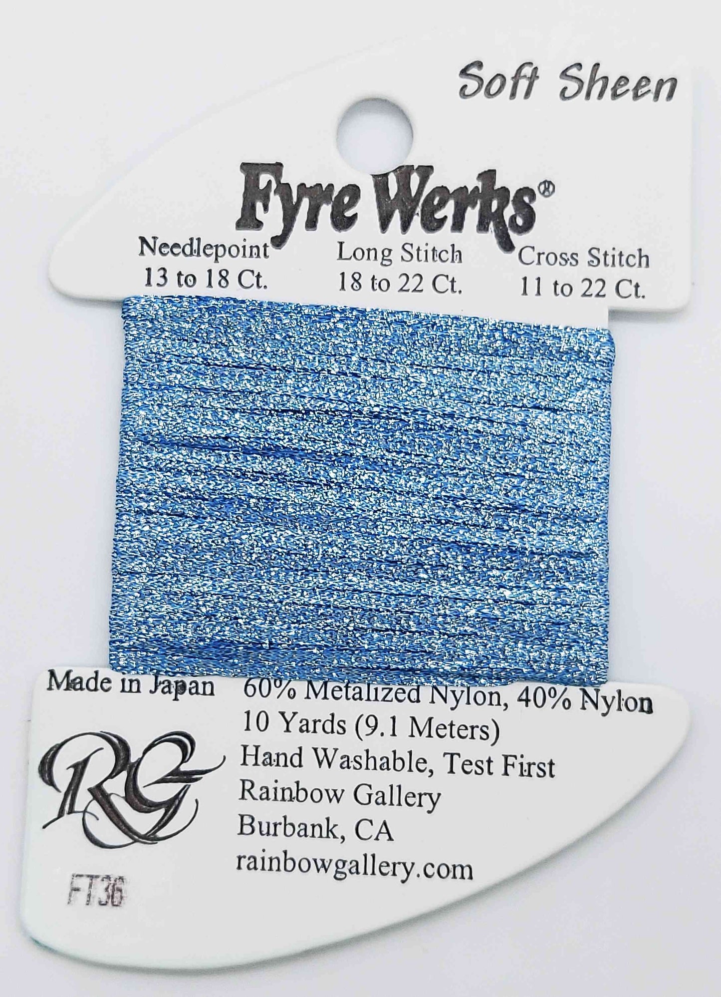 FT36-French Blue - Fyre Werks Soft Sheen