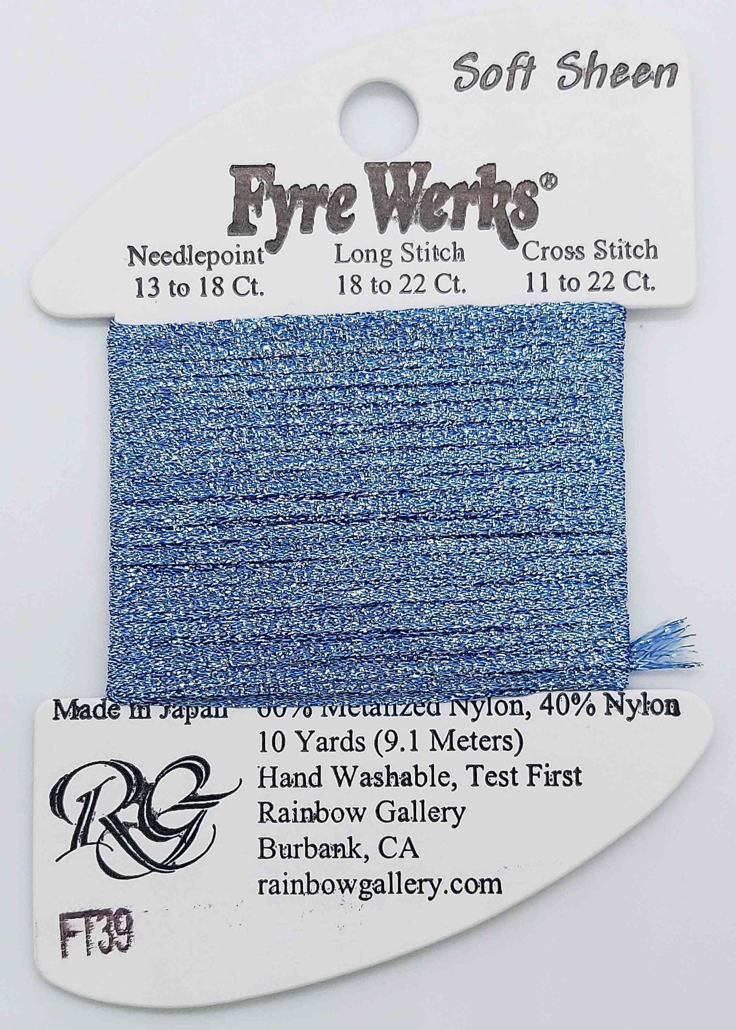 FT39 - Lite Blue Fyre Werks Soft Sheen