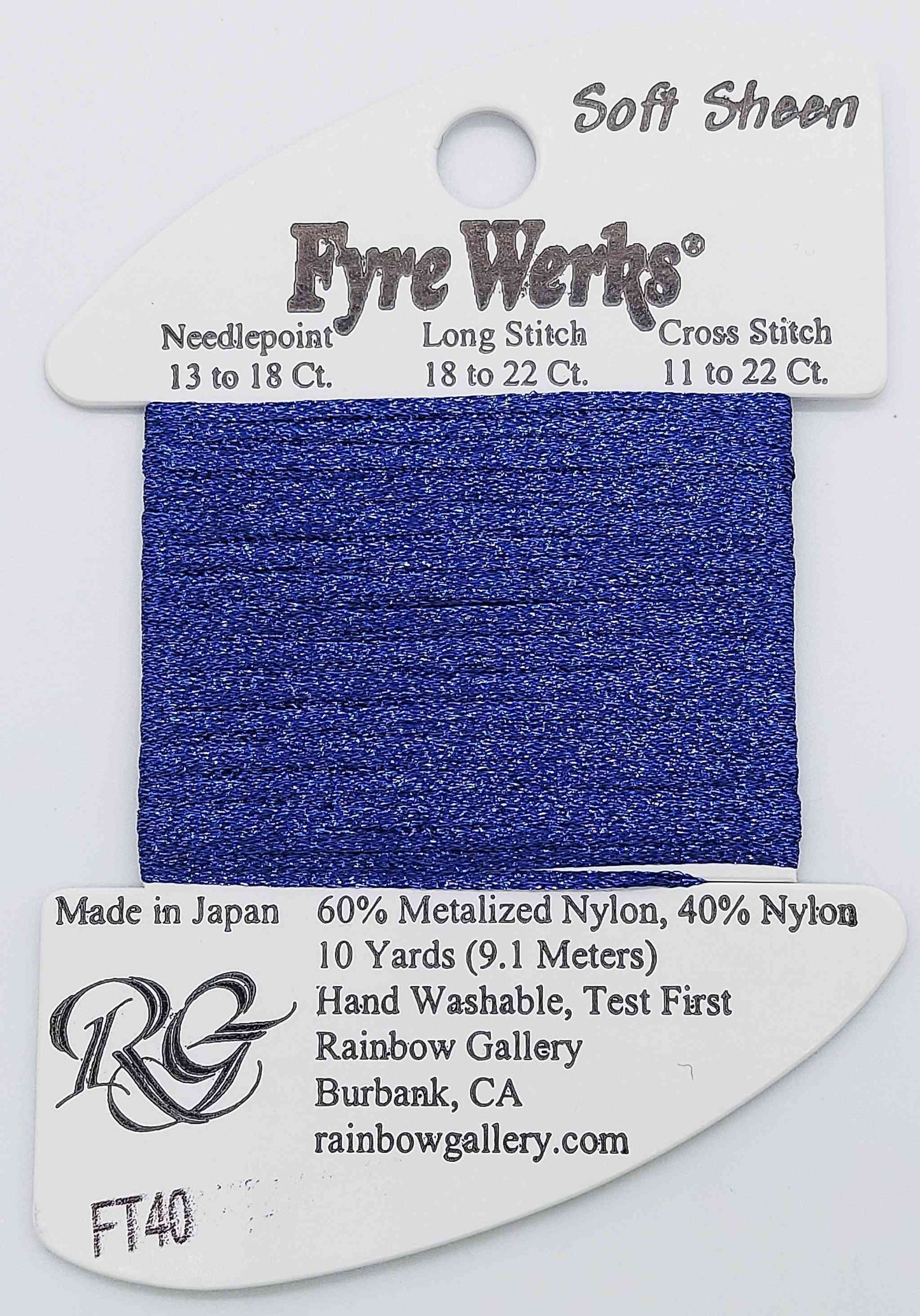 FT40 Dark Periwinkle - Fyre Werks Soft Sheen