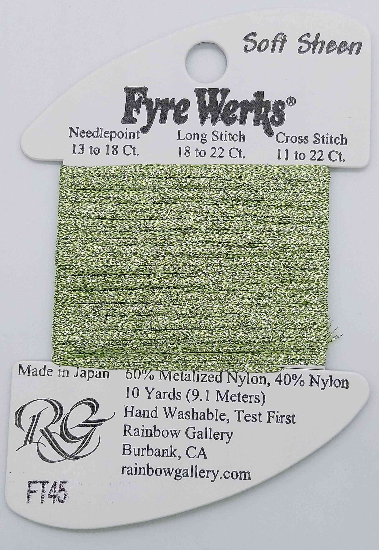 Fyre Werks Soft Sheen FT45 Lite Avocado