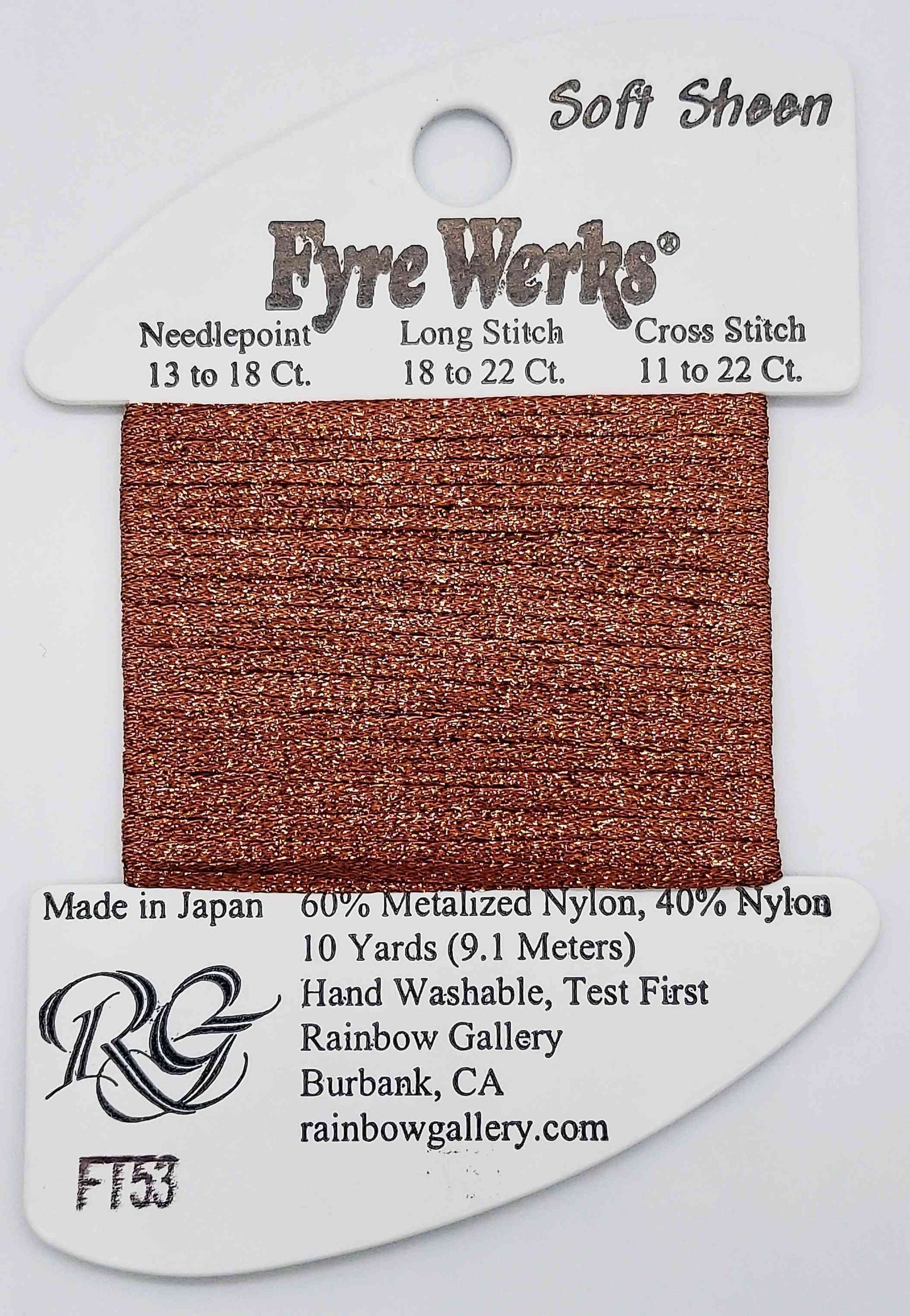 FT53-Espresso - Fyre Werks Soft Sheen