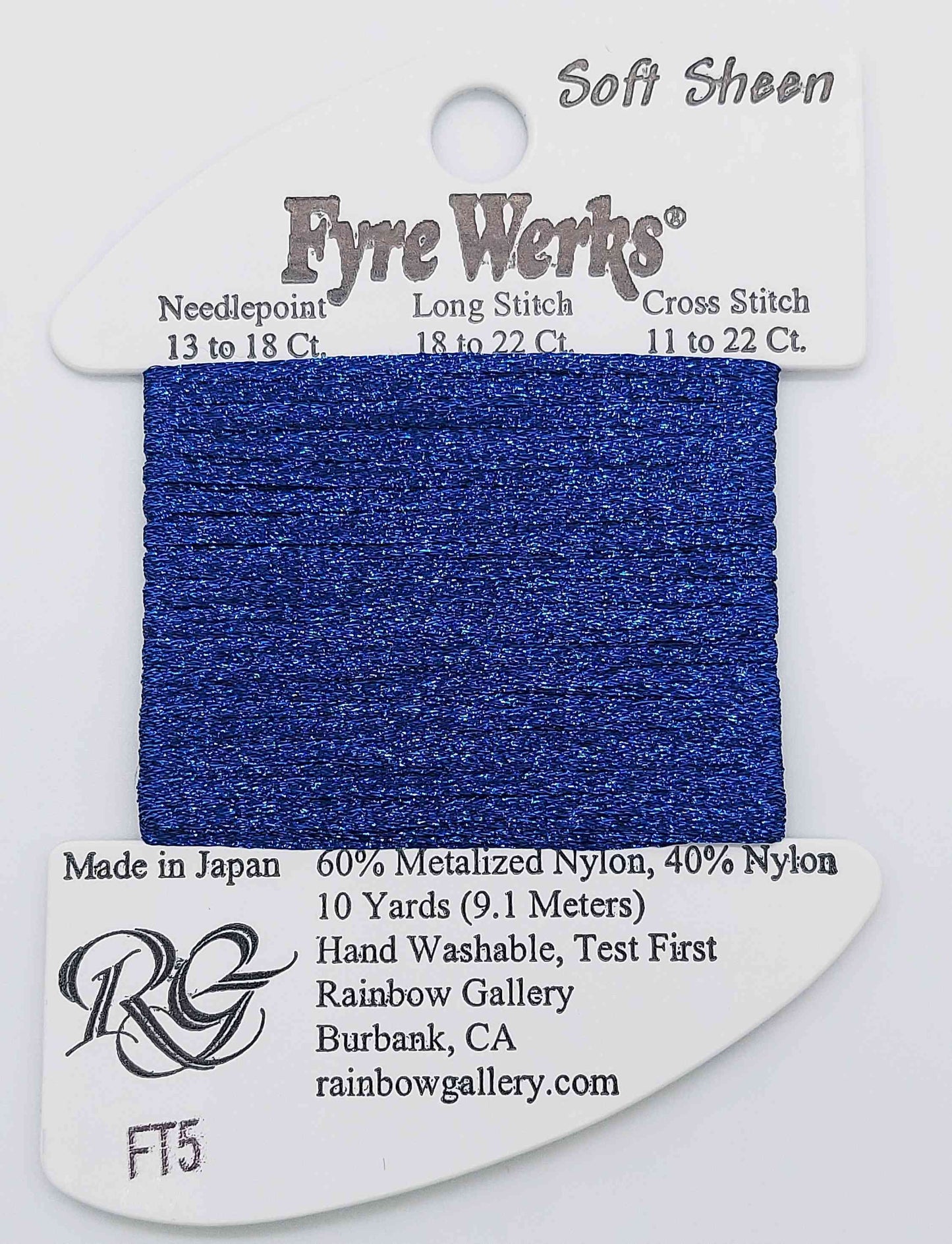 FT05 - Navy Blue - Fyre Werks Soft Sheen