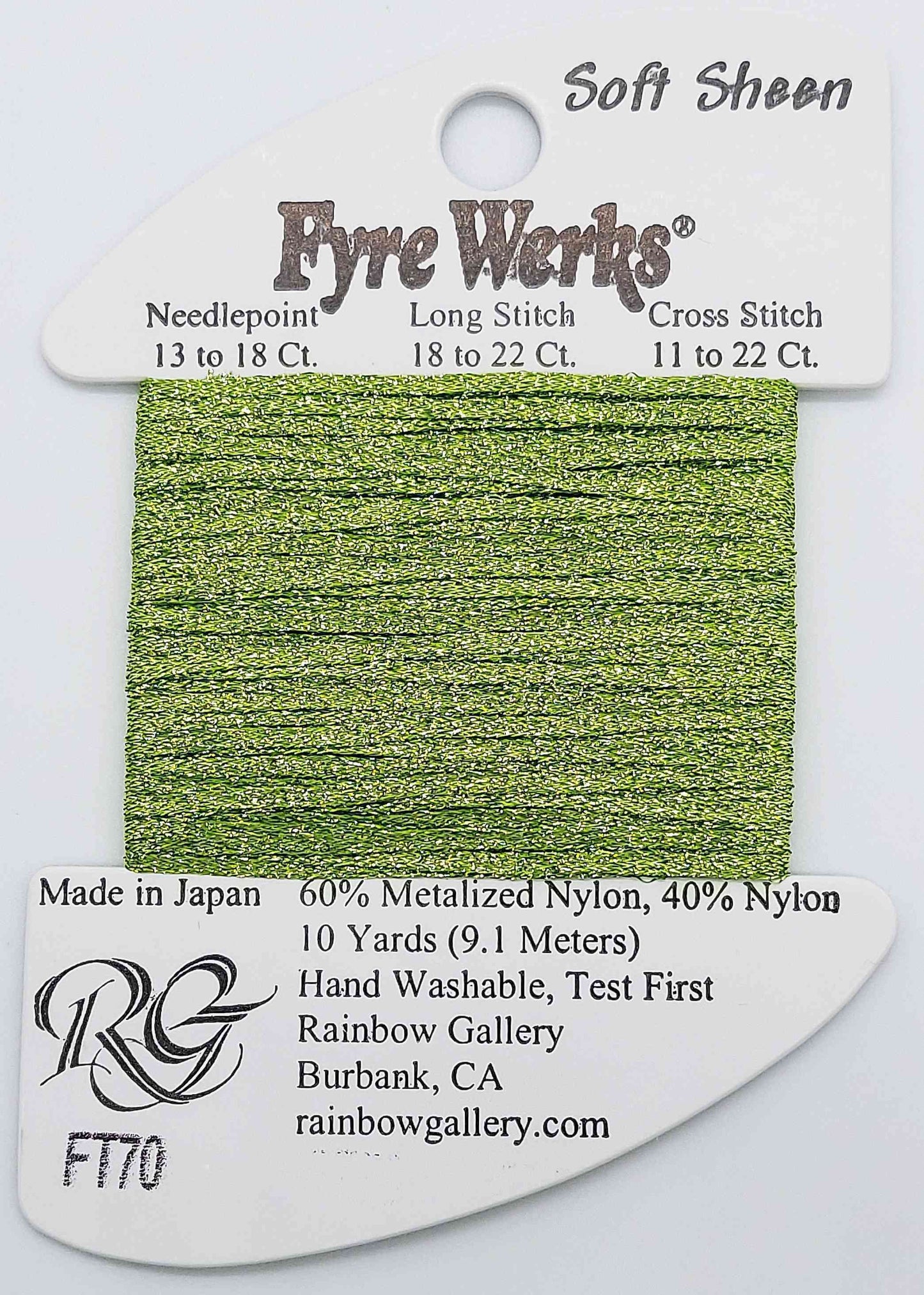 Fyre Werks Soft Sheen FT70 Chartreuse