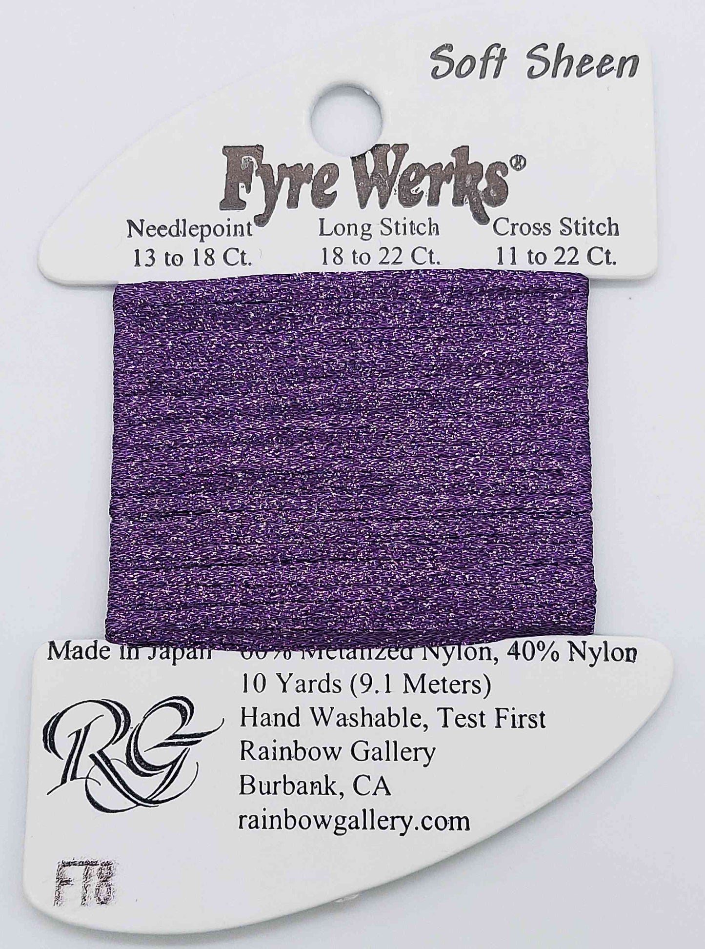 Fyre Werks Soft Sheen FT8 Dark Violet