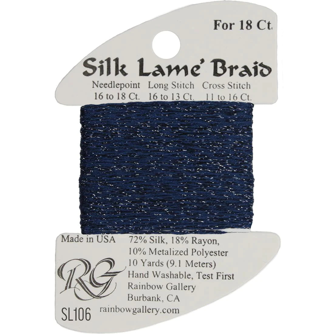 Silk Lame' Braid - Dark Denim SL106