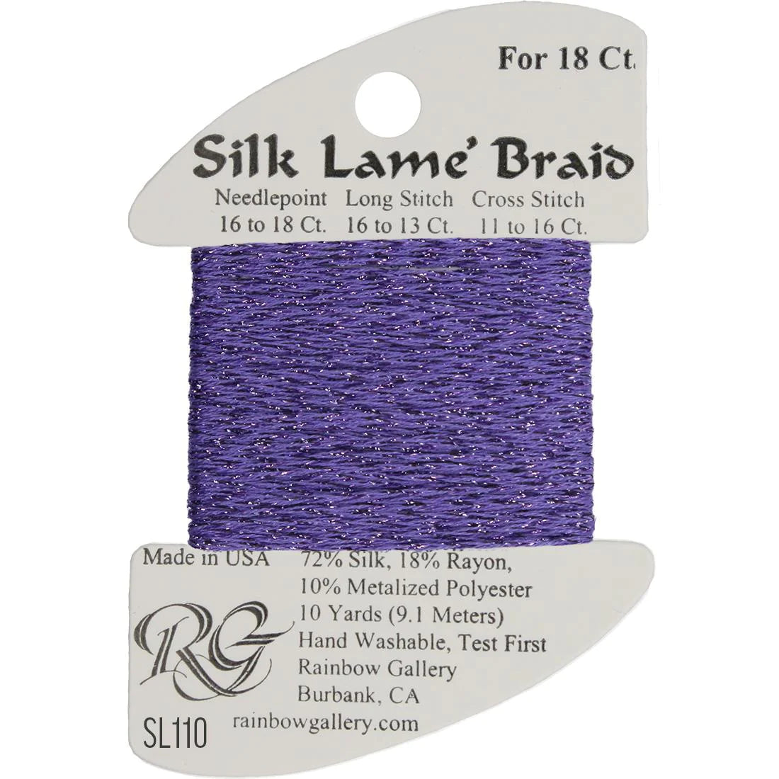 Silk Lame' Braid - Dark Violet SL110