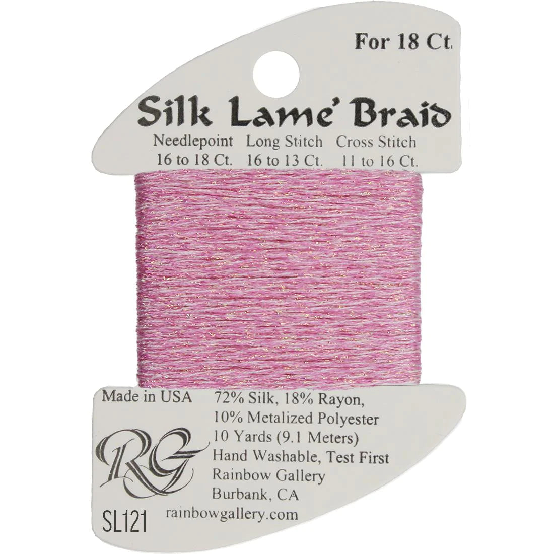 Silk Lame' Braid - Medium Raspberry SL121