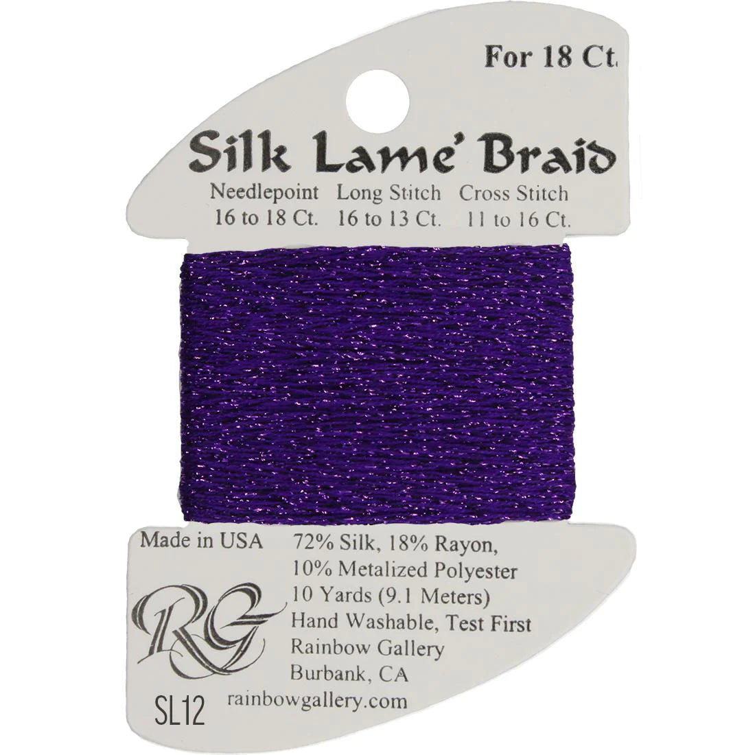 Silk Lame' Braid - Purple SL12