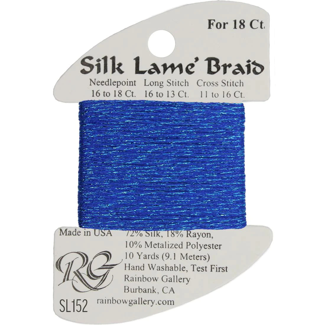 Silk Lame' Braid - Hawaiian Blue SL152