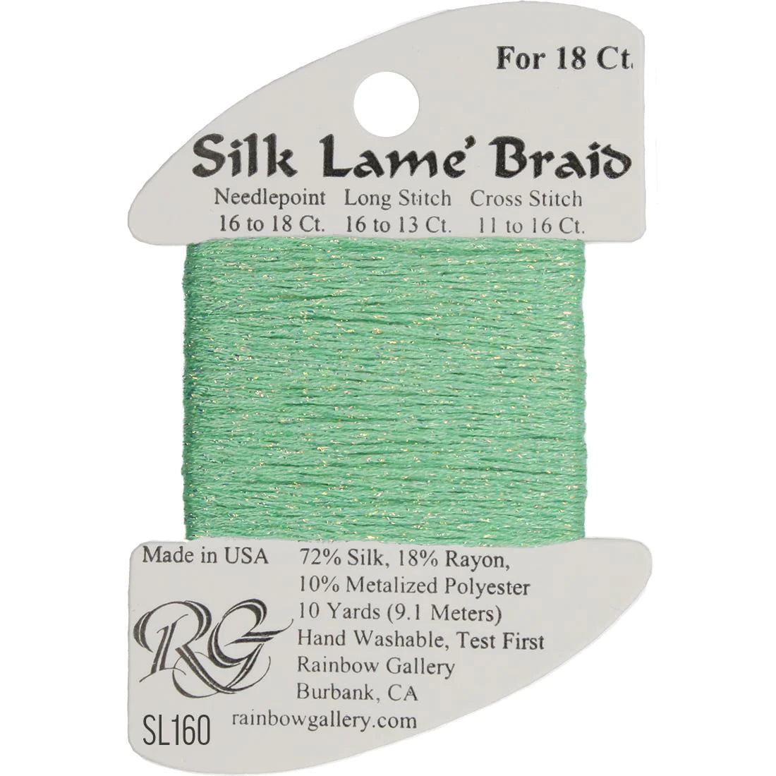 SL160 Dark Mint | Silk Lame' Braid