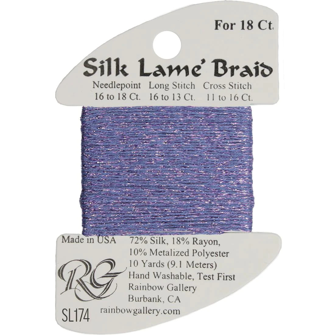 Silk Lame' Braid - Periwinkle SL174