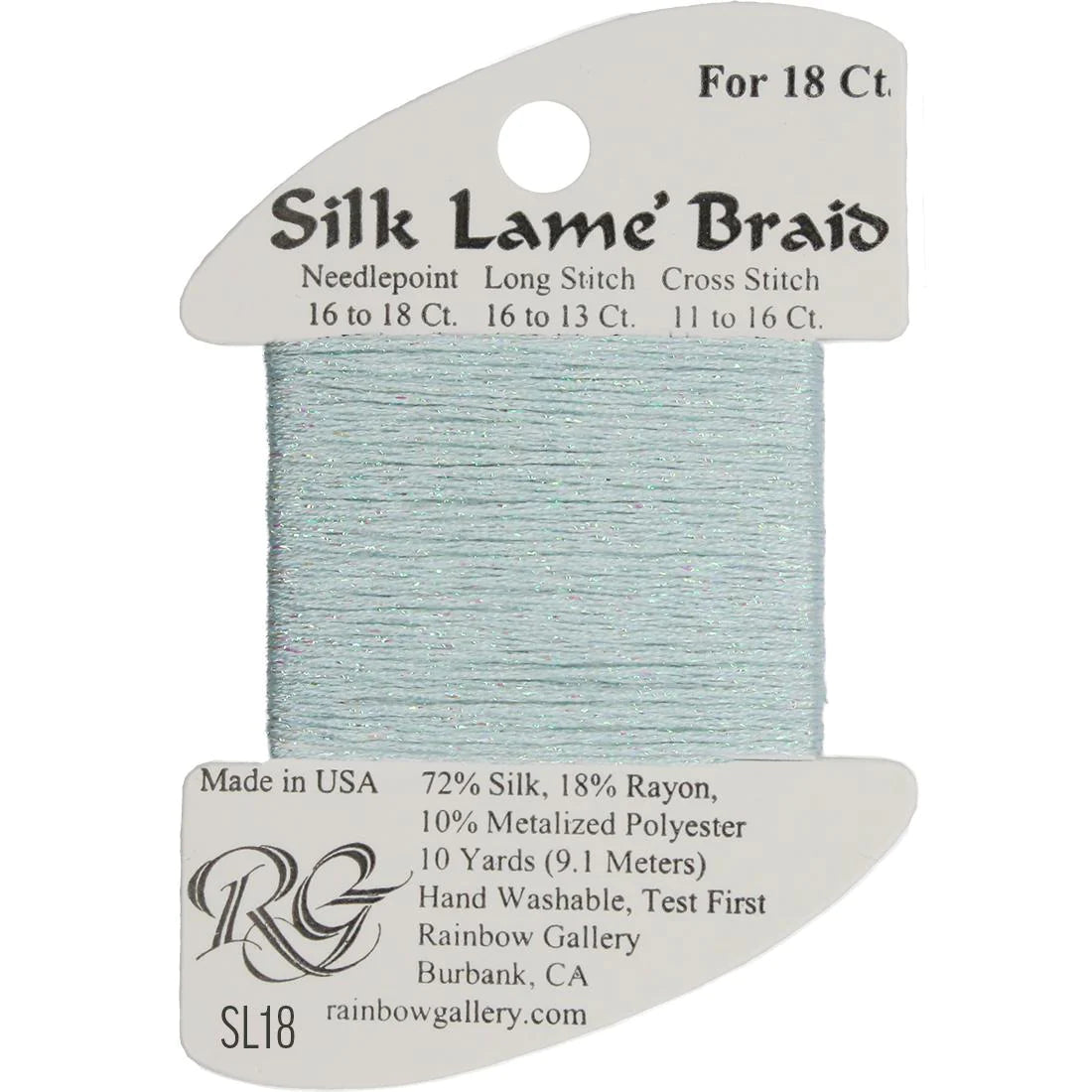 Silk Lame' Braid - Surf Blue SL18