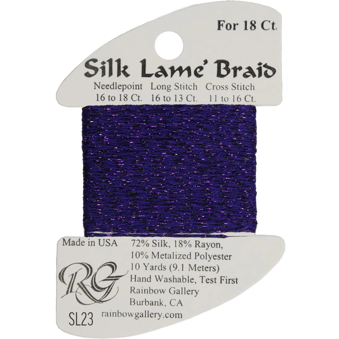 Silk Lame' Braid - Dark Lavender SL23
