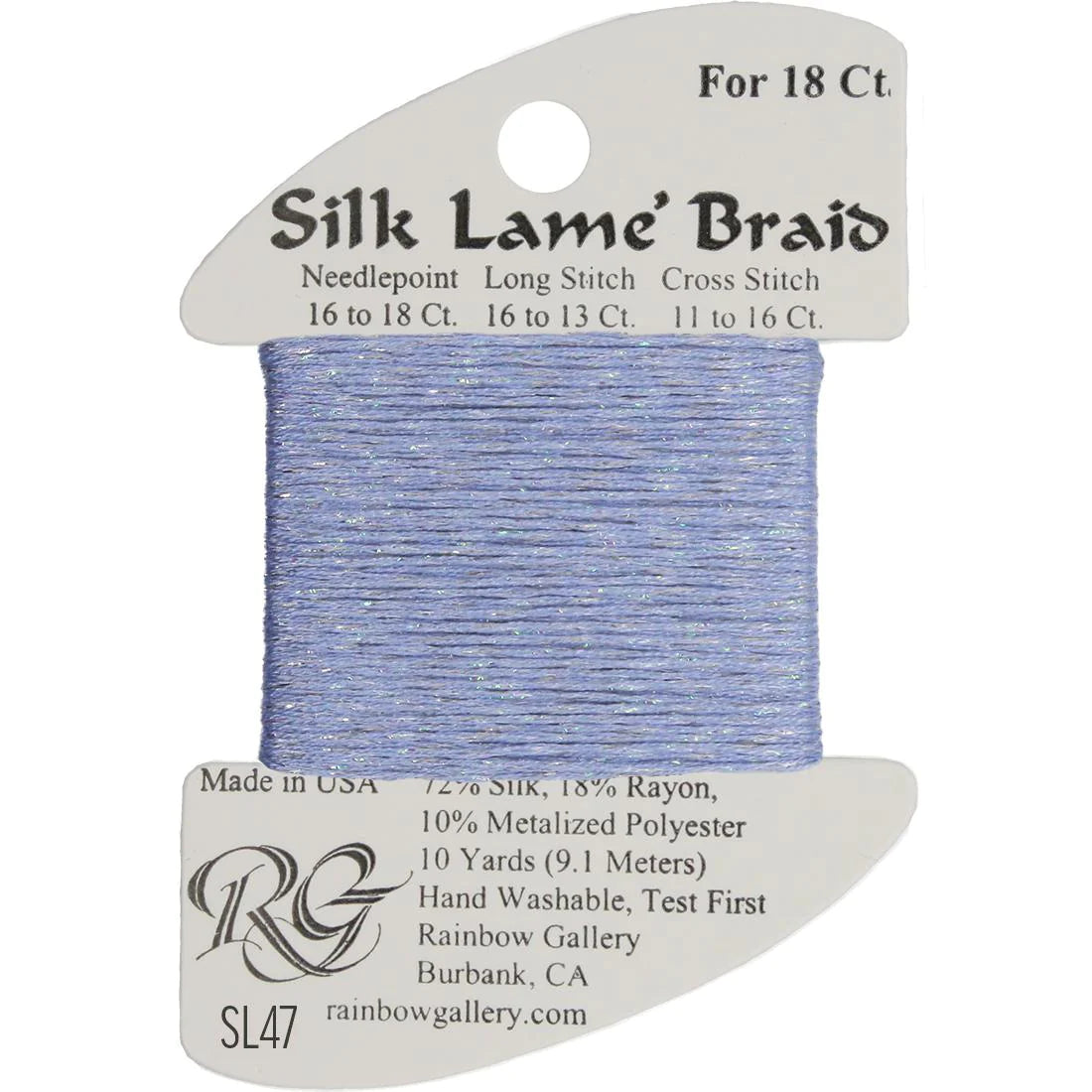Silk Lame' Braid - Lavender Blue SL47