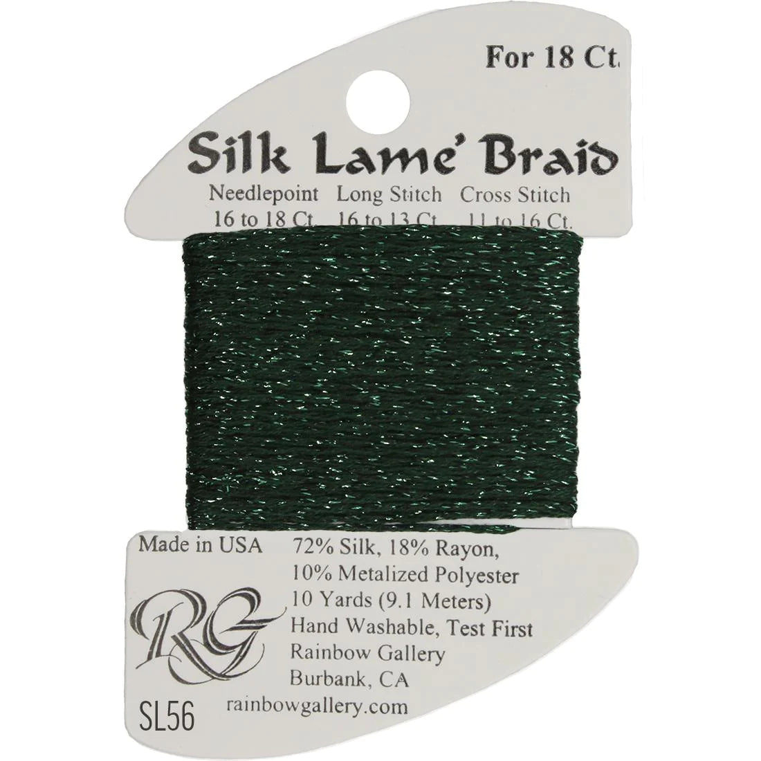 Silk Lame' Braid - Forest Green SL56