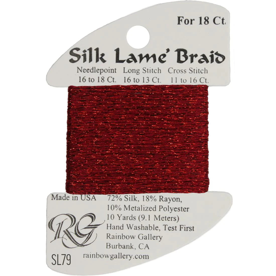 Silk Lame' Braid - Dark Cherry SL79