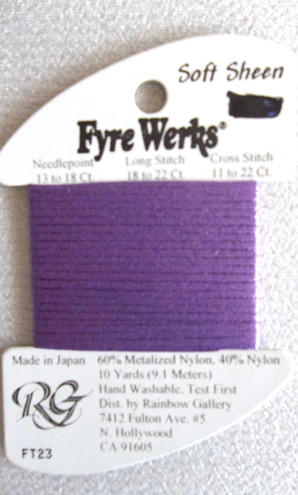 FT23 - Lite Purple - Fyre Werks Soft Sheen