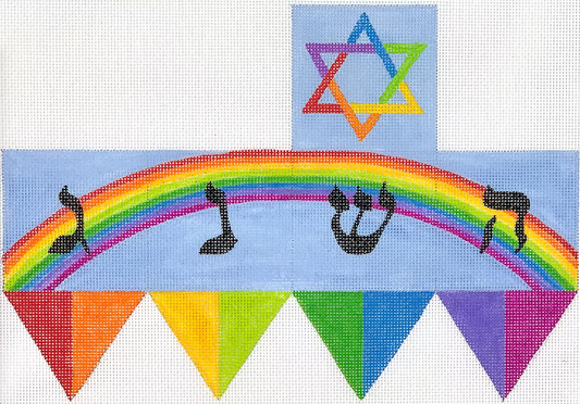DRE-01 Dreidel - Rainbow w/Star of David