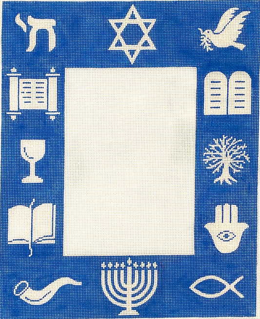 FR-75 Frame Judaic Symbols sparkly white on bright blue