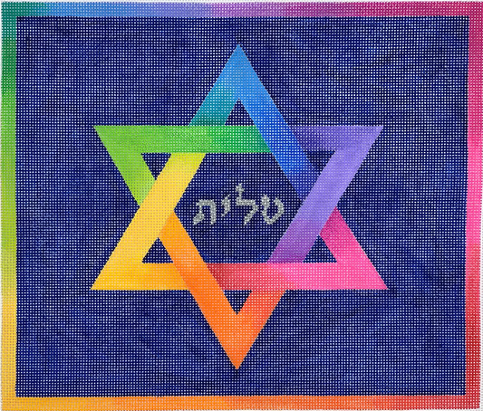 TAL-02 Tallis Bag - Rainbow Star of David