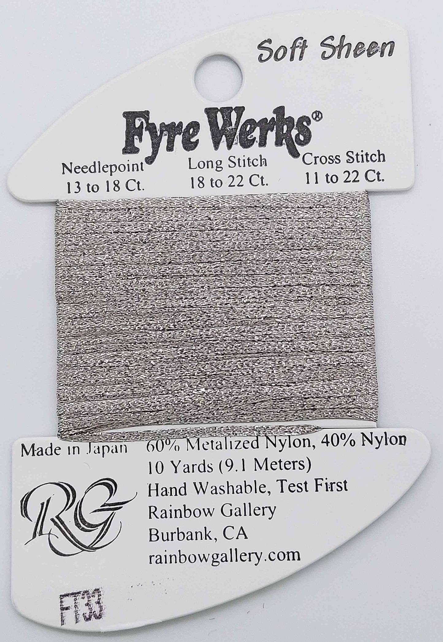 Fyre Werks Soft Sheen FT33-Moonglow