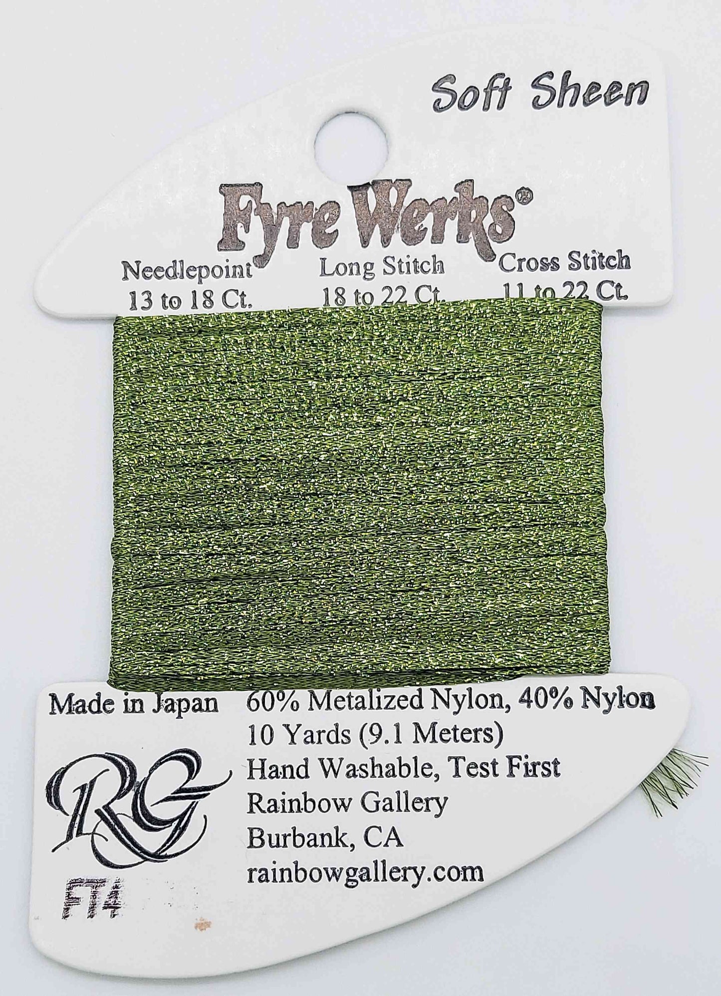 Fyre Werks Soft Sheen FT4 Loden Green