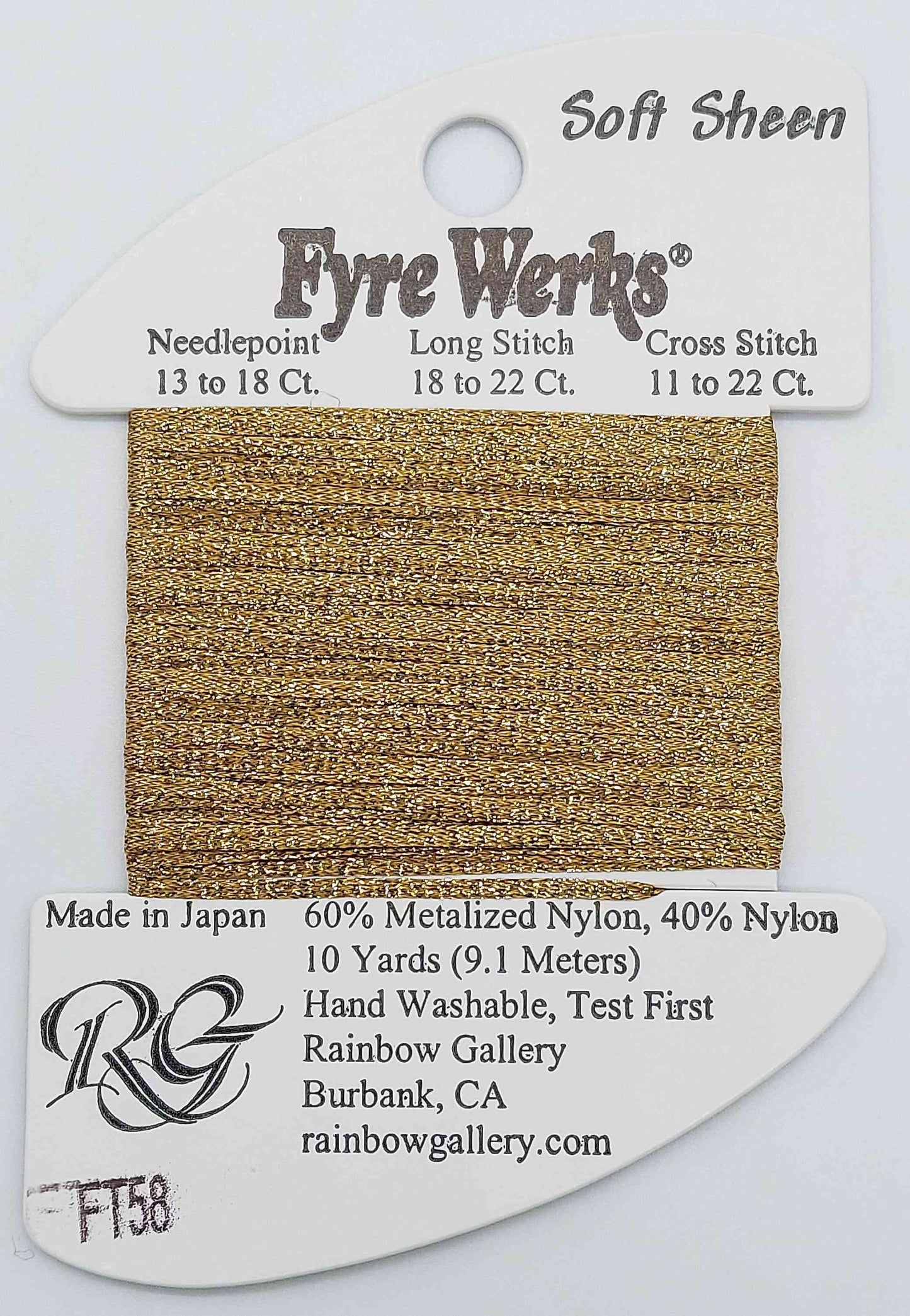 FT58-Gold - Fyre Werks Soft Sheen