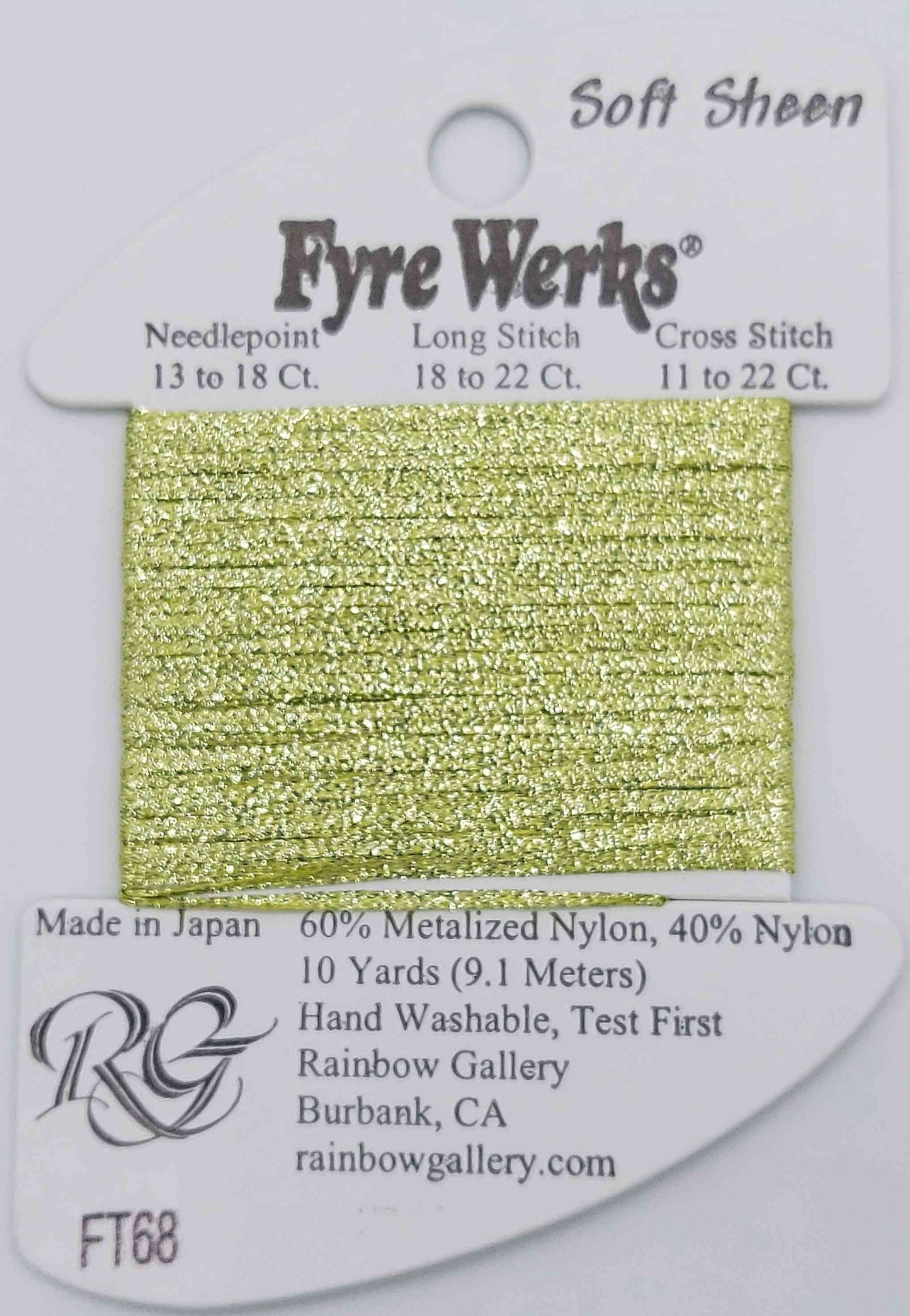 Fyre Werks Soft Sheen FT68 Daiquiri Green