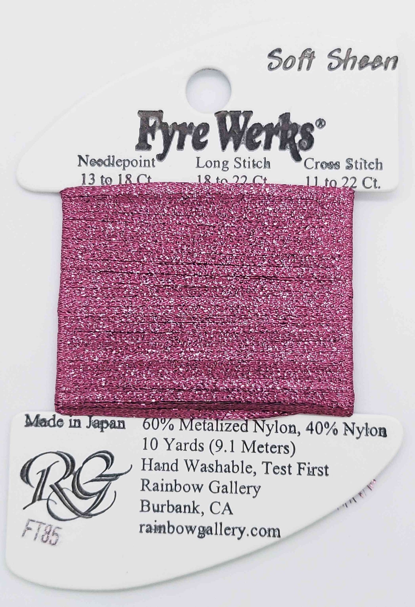 Fyre Werks Soft Sheen FT85 Cashmere Rose