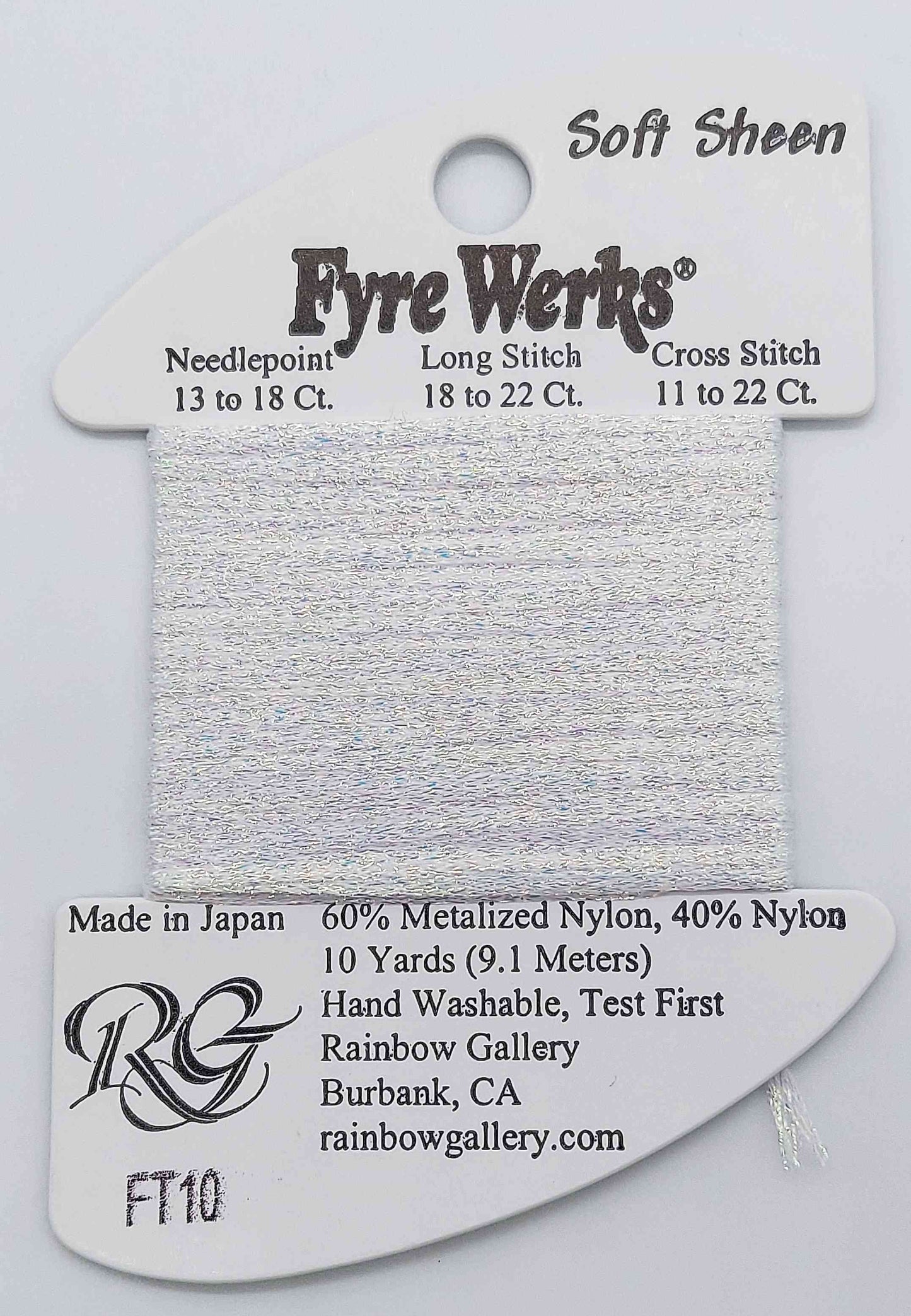 Fyre Werks Soft Sheen FT10 White Pearl