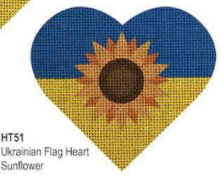Sunflower Ukranian Heart HT51