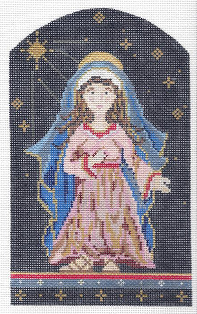 Mary (Nativity)