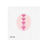 Heart Topiary - Oval Needlepoint Canvas