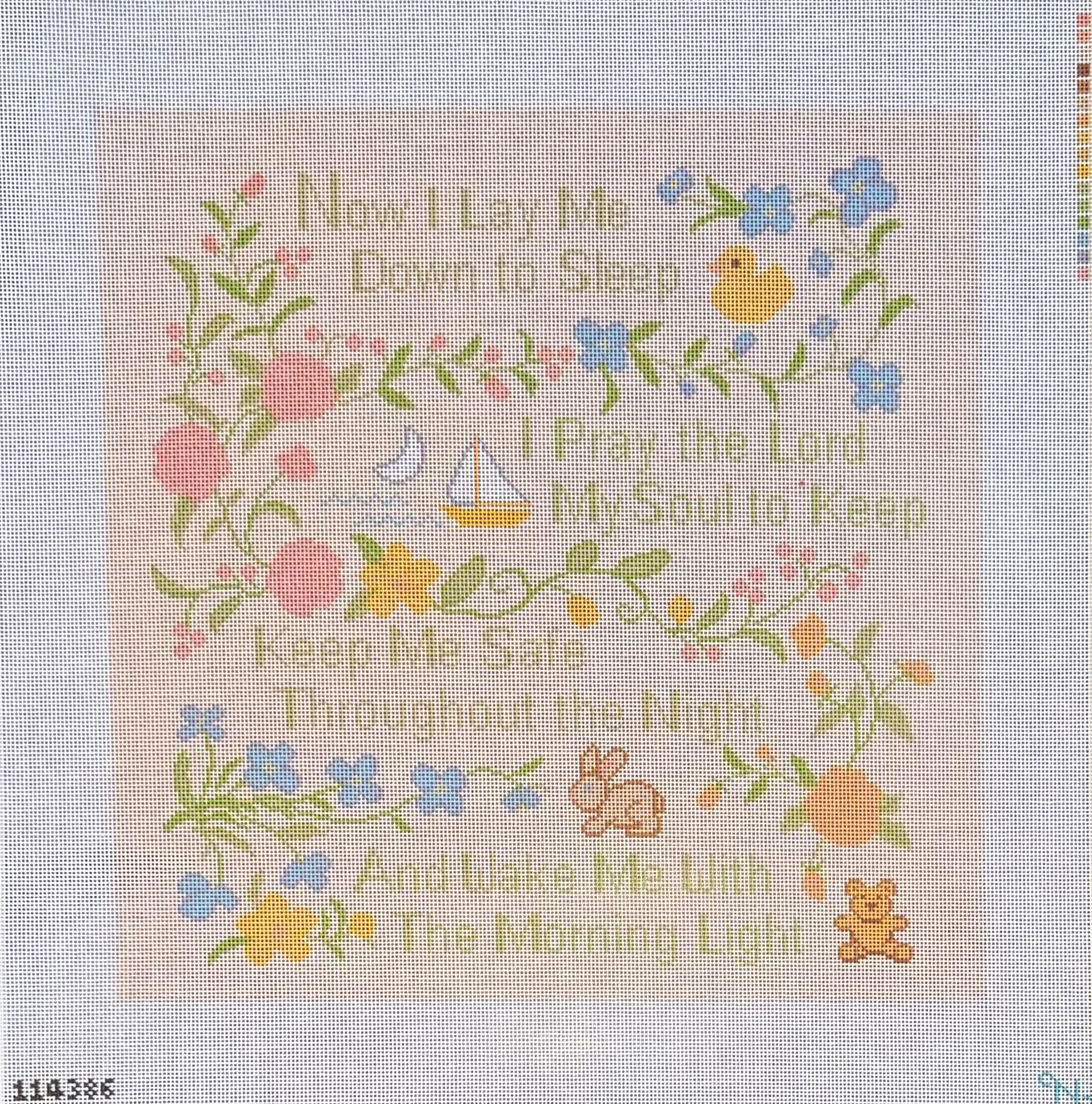 Now I lay me Bedtime Prayer 114386