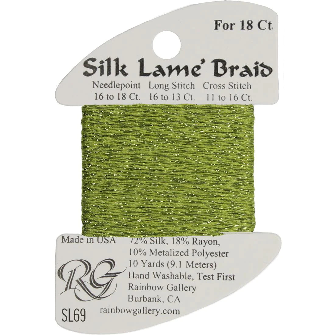 Silk Lame' Braid - Medium Avocado SL69