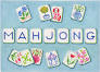 English Garden Theme Mahjong Tile Bag by Kate Dickerson