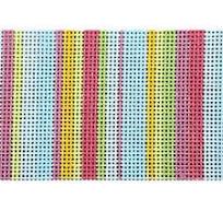 Happy Stripes Rainbow Sherbert Insert by Kristine Kingston