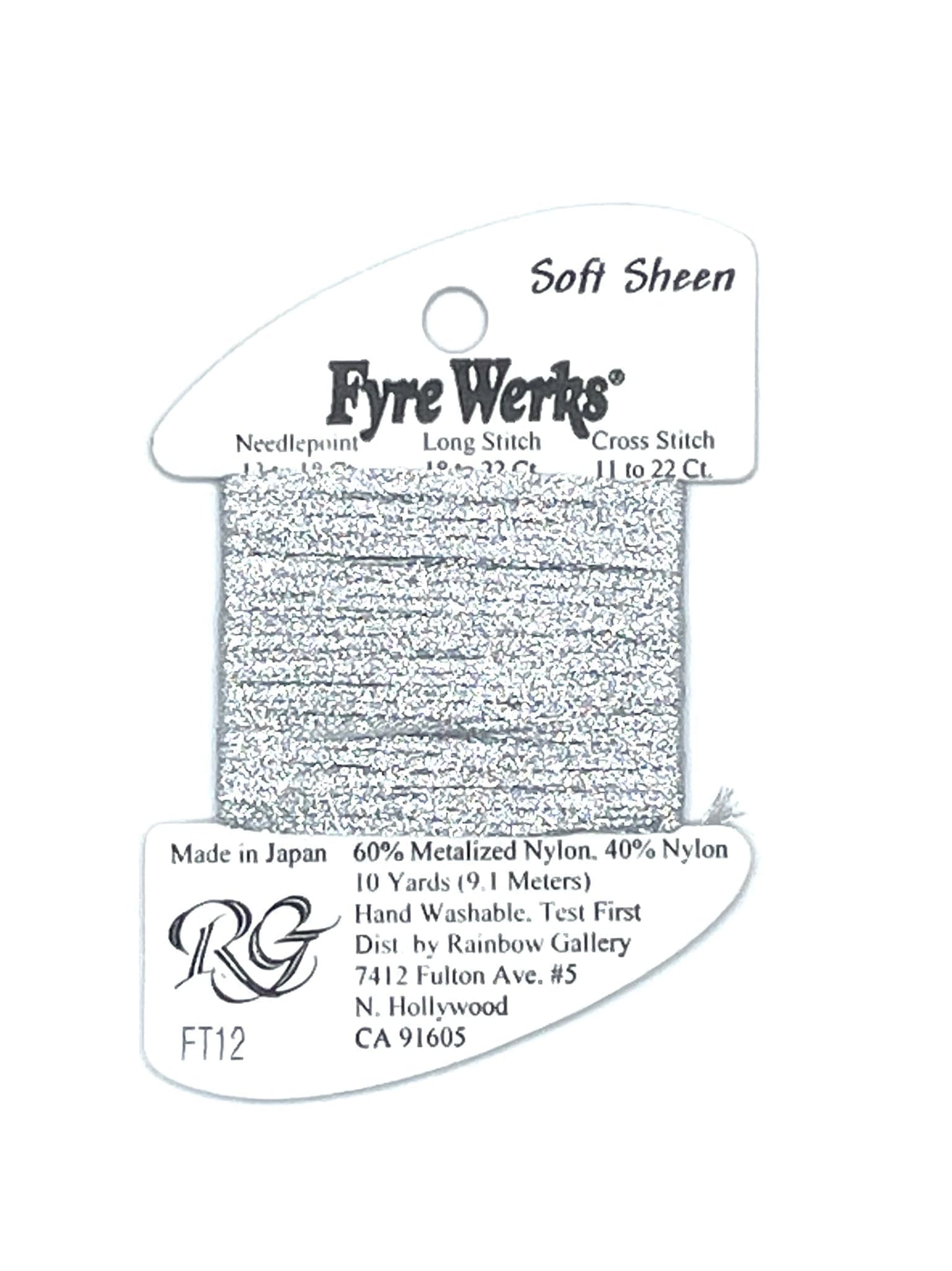 FT12 - Pewter - Fyre Werks Soft Sheen