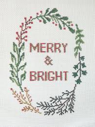 Merry and Bright by Lexi Mayde