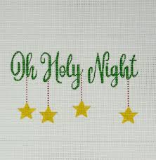 Oh Holy Night by Curious Cowgirl