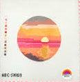 Caribbean Sunset by Anna McKenzie Studio